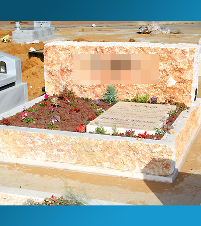מצבות וקבורה -  מחירי מצבות קבורה 